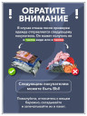 Толстовка Т 419 (сиреневый)