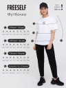 Футболка женская Ф 295/1 (белый (самолет))
